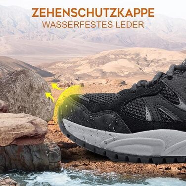 Черевики для хайкінгу чоловічі Outdoor, трекінгові, чорні, 43 EU. Зручні, дихаючі, з антиковзкою підошвою.