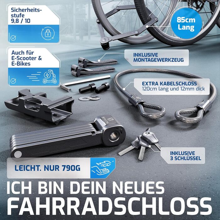 Замок для велосипеда складний 85см з кабельним замком - висока безпека, для електровелосипеда, з кріпленням