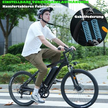 Електровелосипед Finbike 26
