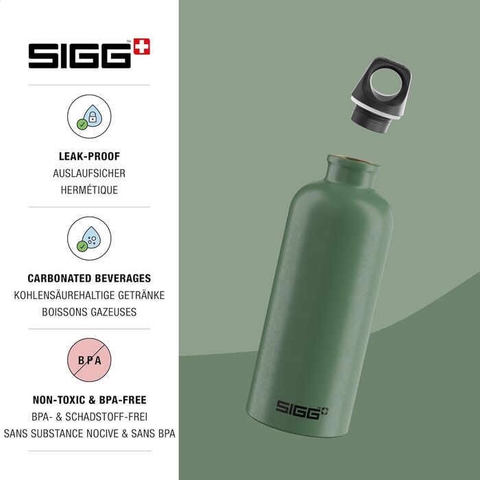 SIGG Алюмінієва пляшка для води Traveller, для газованих напоїв, герметична, легка, BPA-free, для туризму, 0.6/1/1.5 л, Швейцарія