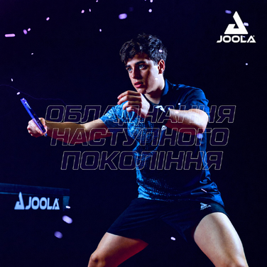 Набір для настільного тенісу JOOLA DUO PRO — 2 ракетки, 3 м'ячі, чохол, ITTF, чорний