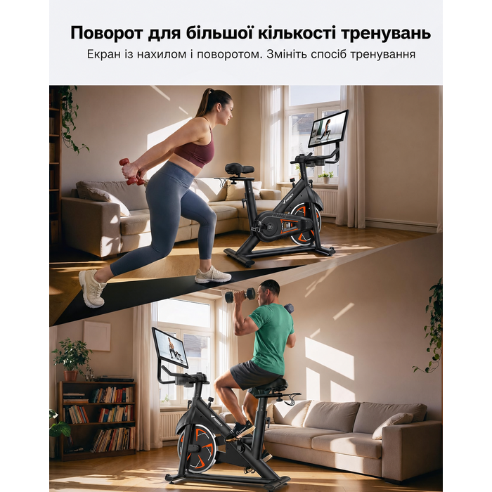 Велотренажер Merach з 21.5