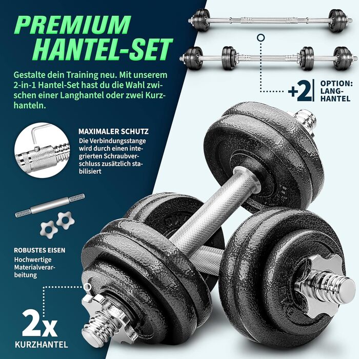 Набір гантелей RE:SPORT 2 в 1 15-30 кг, регульовані, чавунні, коротка і довга гантель, зіркові замки, з'єднувальна труба