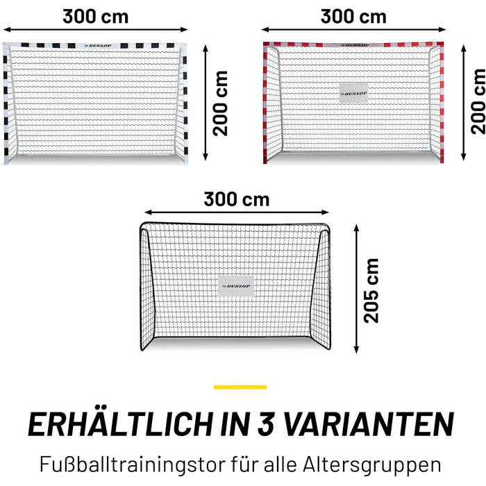 Футбольні ворота Dunlop 300x200x90 см, металеві, для тренувань, для всіх вікових груп, легке складання, чорні/білі