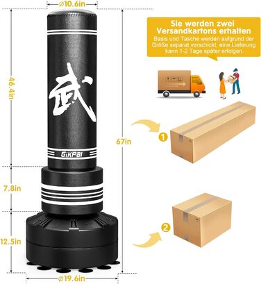 Стенд-боксерський мішок GIKPAL для дорослих та дітей, 170 см, 12 присосок, MMA, тренування