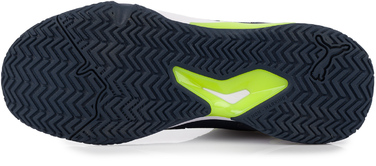 Чоловічі спортивні кросівки PUMA SolarCourt, р. 43