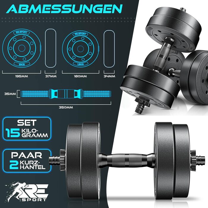 Регульований набір гантелей 2 шт. 15/20/30 кг | Набір гантелей з 2 гантелями, 4 замки | Гантелі для тренувань, м'язового розвитку та дому (15 кг)
