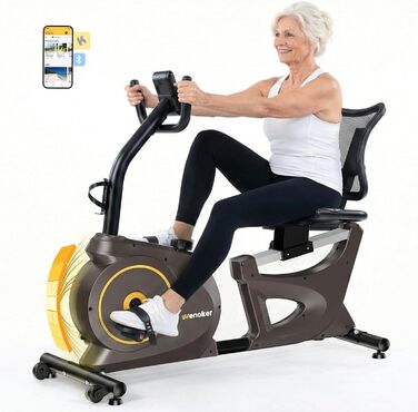 Ергометр для дому з магнітною гальмом, датчиками пульсу та LCD-дисплеєм, 15 рівнів опору, з підніжкою для спини, для людей похилого віку. Міцна конструкція, декілька налаштувань, колір горіх.