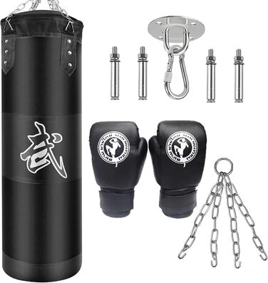 Боксерський мішок для підвішування (без наповнення) для MMA, Муай Тай, кікбоксингу. Комплект з міцною сталевою ланцюгом та чорним боксерським мішком + боксерські рукавички