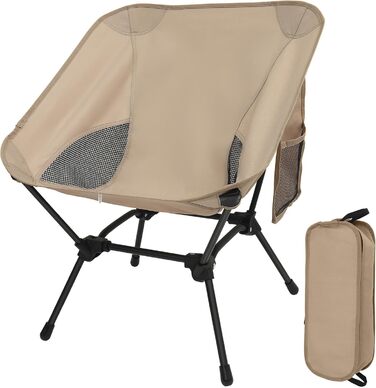 Зручний складаний стільчик для кемпінгу та відпочинку на природі (Хакі)