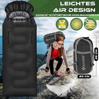 Сплячий мішок KESSER® Outdoor | Дека-сплячий мішок 3-4 сезони | Спальний мішок для дорослих та дітей | Легкий, теплий, водонепроникний | з ліхтариком та кишенькою, чорний, 220 x 83 см