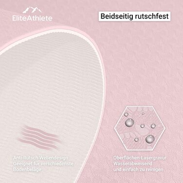 Килимок для йоги EliteAthlete Sportmatte: фітнес, пілатес, гімнастика - 183x61x0.6 см з чохлом Spring Blooms Light Sand