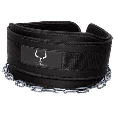 Гірчаний пояс з ланцюгом та карабіном | Важкий пояс для чоловіків та жінок | Пояс для додаткової ваги | Важкий пояс для присідань, підтягувань, бодібілдингу | Пояс для ваги