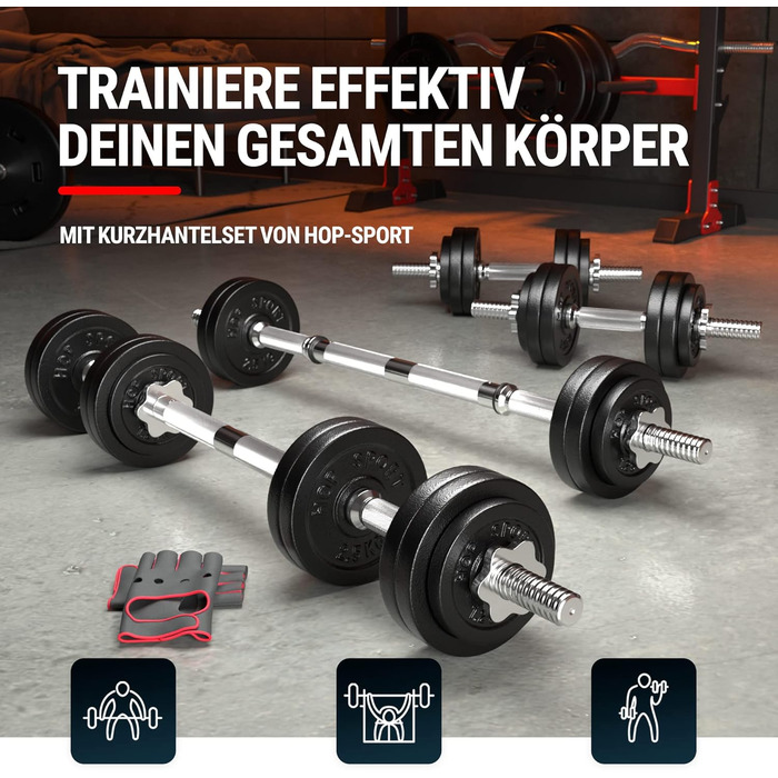 Комплект гантелей Hop-Sport 2в1 з чавуну: короткі та довгі гантелі, 30 мм, 30 кг (2×15 кг), з'єднувальна сталева труба