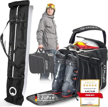Сумка для лиж Otaro Skitasche: для 1 або 2 пар лиж, регульована довжина, водонепроникна, міцна, з м'яким плечовим ременем. Комплект сумка для лиж та чохол для лижних черевиків