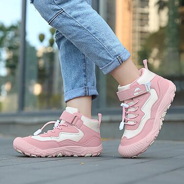 Дитячі підошви Kinder Barfußschuhe: підошви для трекінгу, хайкінгу та активного відпочинку (K005 Рожевий, 29 EU)