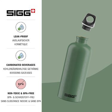 SIGG Алюмінієва пляшка для води Traveller, для газованих напоїв, герметична, легка, BPA-free, для туризму, 0.6/1/1.5 л, Швейцарія