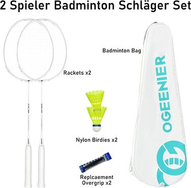 Набір для бадмінтону OGEENIER: 2 ракетки, 2 обмотки, 2 волани, 1 ракетка з сумкою (3 1/4 дюйми)