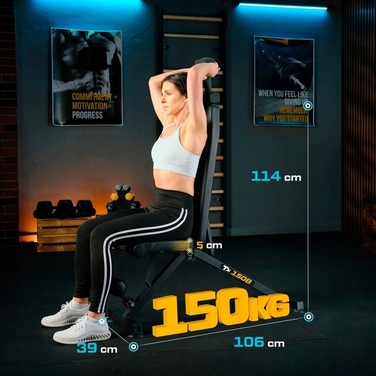 Регульована тренажерна лава Trex Sport: багатофункціональна, складана, витримує до 150 кг