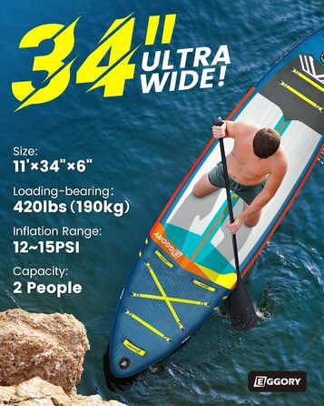 Надувне SUP-борд (Stand-Up Paddle Board) широкого профілю, знімною пінною та насосом, для подорожей (темно-синій)