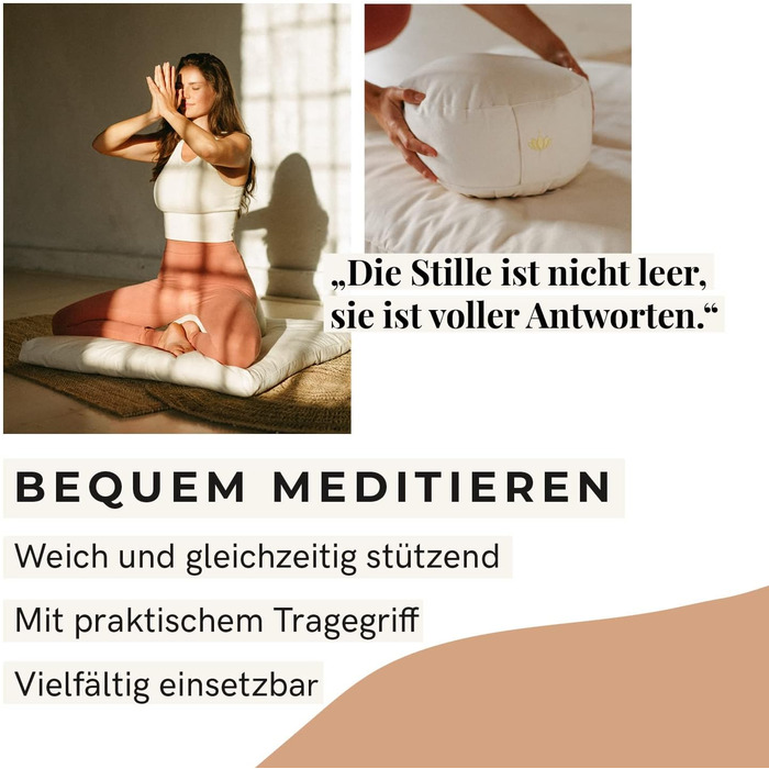 Медитаційне подушечка Lotuscrafts для йоги Лотос, 15 см, дinkelspelz, бавовна, круглий, для підлоги, сертифікат GOTS, коричневий
