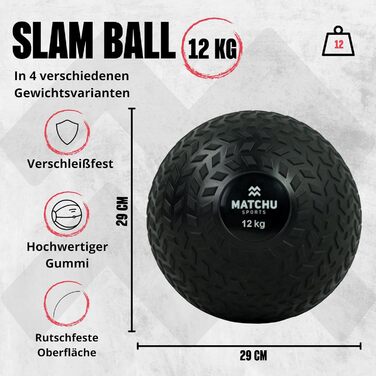 М'яч Slam Ball Matchu 12 кг – водонепроникний, з посиленим хватом, чорний, міцний дизайн, доступний у 3, 6, 9, 12 кг