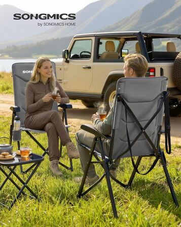 Складний туристичний стілець SONGMICS для дорослих, регульована спинка, обертається, з підстаканником, для відпочинку, кемпінгу, риболовлі, сірий