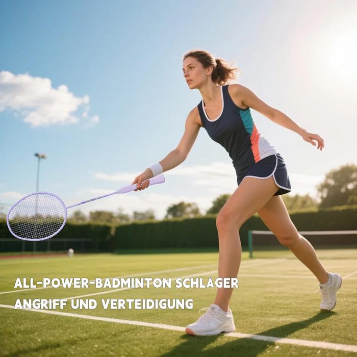 Ракетка для бадмінтона Profi 100% карбон, ультралегка, для тренувань та розваг, в комплекті з чохлом (фіолетовий)