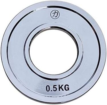 Набір дисків для штанги Strengthshop, сталь, 8 шт по 0,5 кг, отвір 50 мм