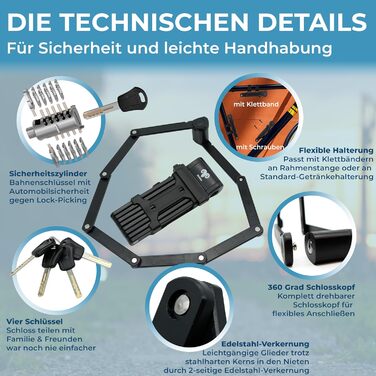 Замок для велосипеда Widder Sehr Sicher Faltschloss 120см з 4 ключами - надійний захист для велосипеда, електровелосипеда та скутера