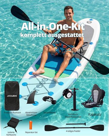 SUP дошка для плавання стоячи Premium Allround 320x81x15 см, до 200 кг, з сидінням, для 2-х осіб (біло-блакитний)