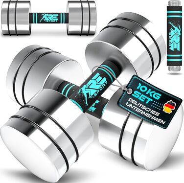 Набір гантелей 2 шт. по 10 кг (2,5/5/7,5 кг) з пінопластової ручки | Гантелі для фітнесу, тренувань вдома, силових тренувань та нарощування м'язів | Турквіс