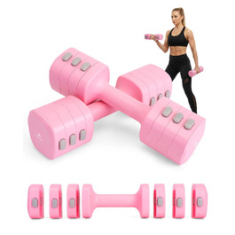 Набір гантелей Abahub 4-в-1, регульовані штанги для дому, фітнесу та силових тренувань. Ідеально для жінок та початківців, рожеві гантелі 1-2.5 кг (2 шт.)