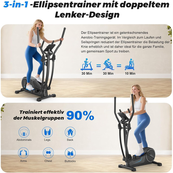 Еліптичний тренажер Neezee для дому, ультратихий з 16 рівнями опору, 8 кг маховиком, довжиною кроку 16,5 дюймів, LCD-дисплеєм, витримує до 150 кг (Schattenschwarz, LCD-монітор (Класичний))