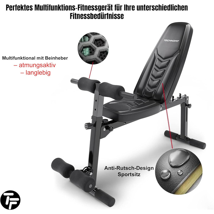 Універсальна складана лавка Technofit для тренувань, регульована спинка, лавка для жиму, для дому, антиковзні ніжки, з бенч-керлером