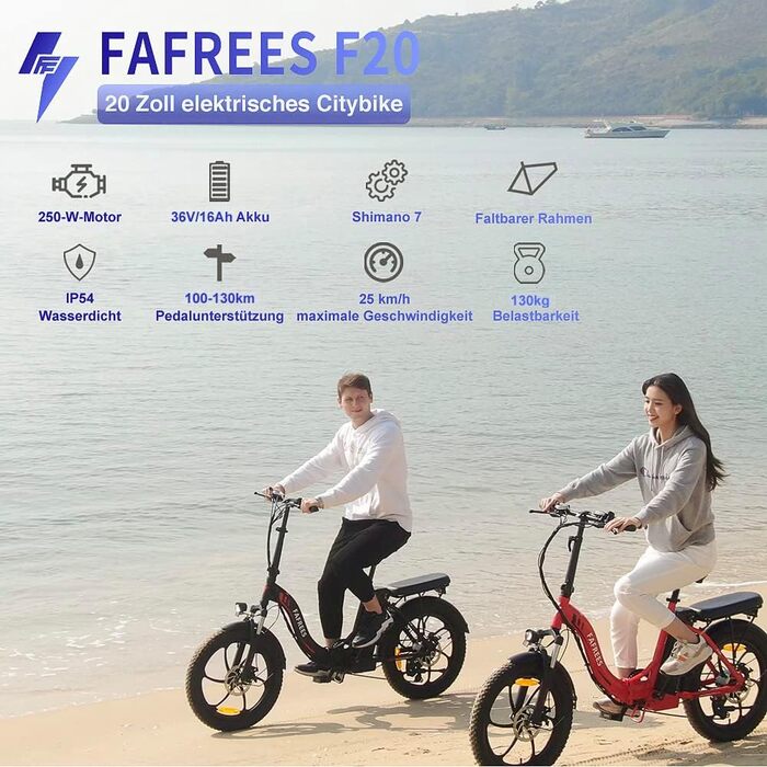 Електровелосипед Fafrees F20 складаний 20x3.0, 36V 16Ah, 250W, для міста, фет-байк, до 25 км/год, для чоловіків та жінок