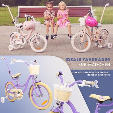 Дитячий велосипед Sun Baby Flower для дівчаток 2-6 років, знімна штанга, різні розміри коліс
