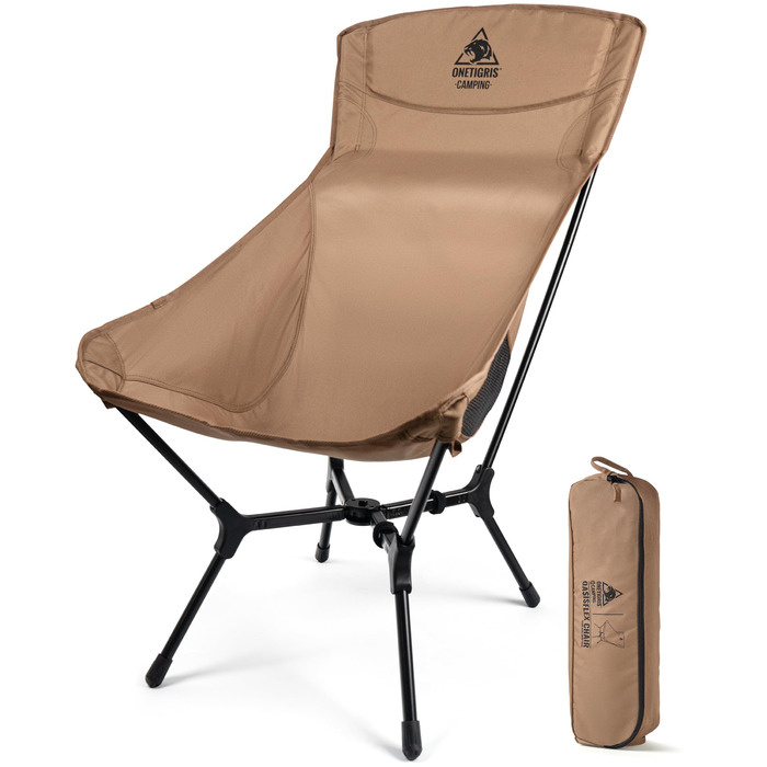 Складний туристичний стілець OneTigris OASISFLEX: міцний, легкий, з кишенями для відпочинку на природі та риболовлі (Kojote Brown)