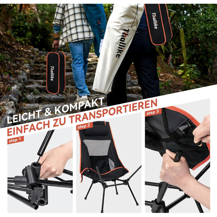 Складний туристичний стільчик Hochlehner з підголівником, 150 кг, чорний