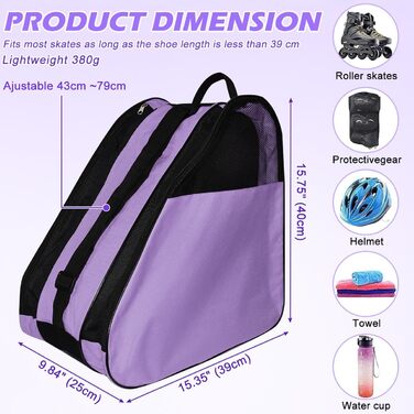 Чохол для роликових ковзанів жіночий/чоловічий. Сумка для роликів, ковзанів, хокею. Lila (фіолетовий)
