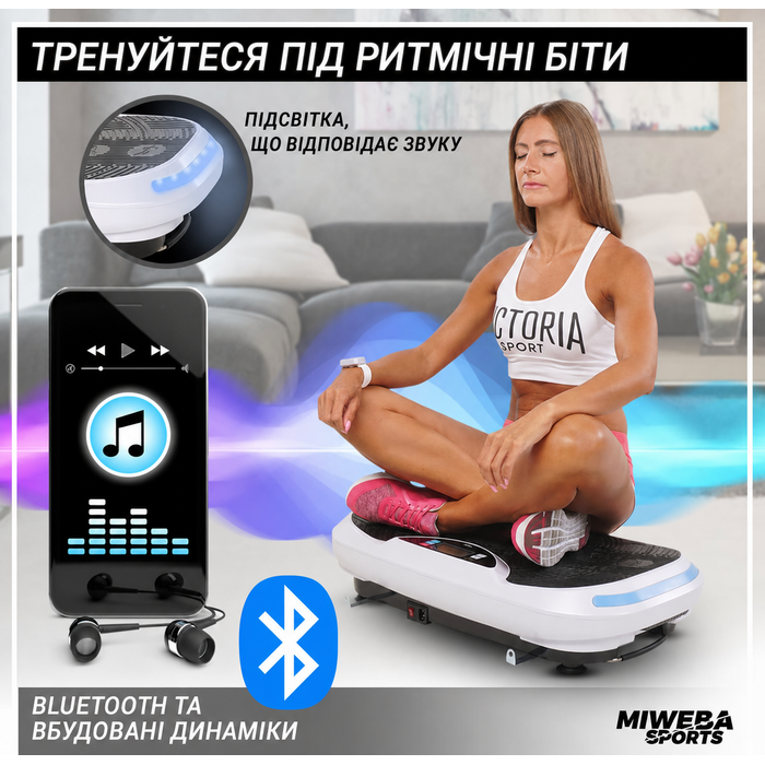 Вібраційна платформа Miweba Sports 4D Wave MV300, 800 Вт, Bluetooth, пульт-браслет, тренувальні стрічки, чорна
