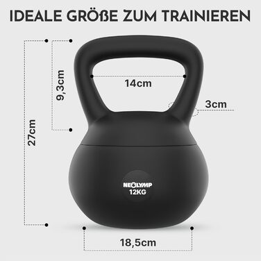 М'яка гантель NEOLYMP Soft Kettlebell 2-12 кг для дому: безшумна, з амортизацією, з зручною ручкою | Чорний колір