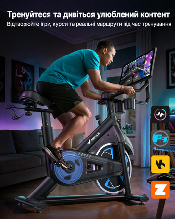 Велотренажер Merach з 21.5