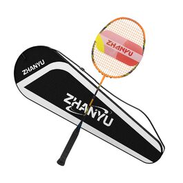 Ракетка для бадмінтону Profi 100% карбон, ультралегка, для тренувань та розваг, з сумкою (007Orange)