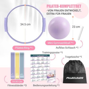 Набір для пілатесу: кільце, стрічки, міні-м'яч, постер та сумка. Набір для тренування пресу для жінок, фіолетовий колір