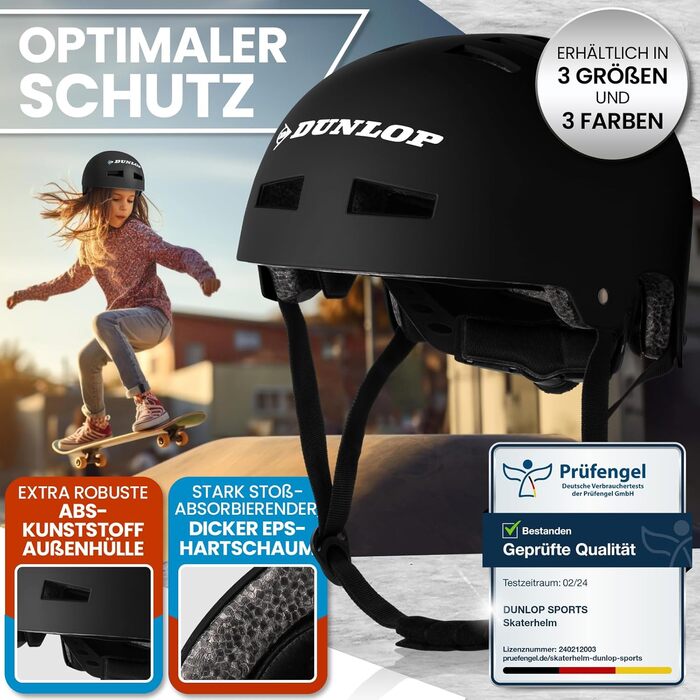 Велосипедний шолом Dunlop Sports для дітей, підлітків та дорослих, легкий, міцний, універсальний, 14 вентиляційних отворів, з швидкозастібкою та авто-регулюванням