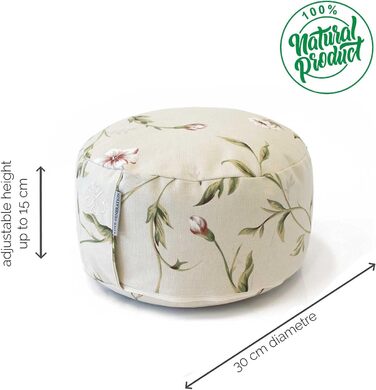 Йога-подушка Love Generation Vintage Flowers, кругла, 30 см, регульована висота до 15 см, наповнювач гречане лушпиння, знімний бавовняний чохол