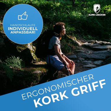 ALPIN LOACKER телескопічні трекінгові палиці з алюмінію та карбону з корковою ручкою, легкі скандинавські палиці для жінок і чоловіків, для ходьби, гірських походів і лиж