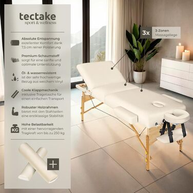 Мобільна масажна кушетка tectake® з 3 зонами, складна, з 7,5 см підкладкою, до 250 кг, з аксесуарами (сумка, ролики), бежева