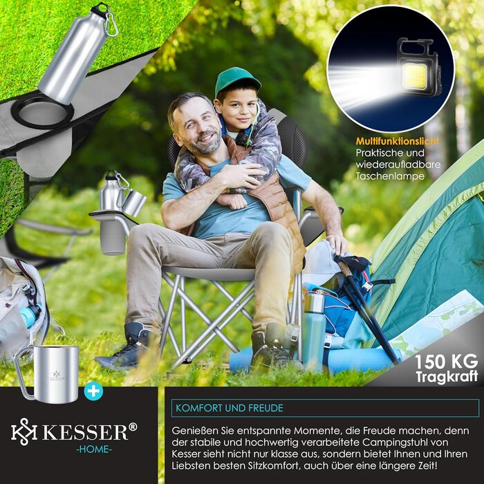 Крісло для кемпінгу KESSER® з підлокітниками, високою спинкою, місткістю до 150 кг, сіре/чорне, з підсвіткою та тримачем для напоїв